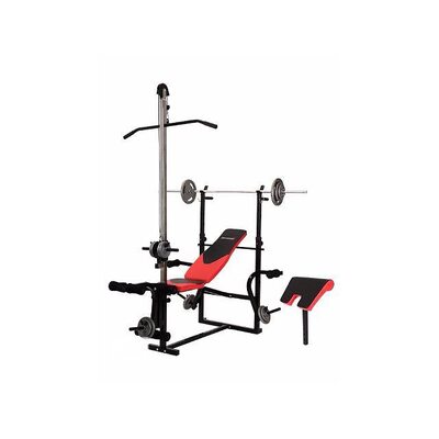 Лавка для жиму Hop-Sport HS-1070 + верхня тяга + парта скотта