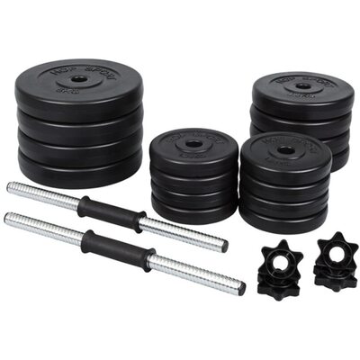 Гантелі композитні Hop-Sport 2х20кг