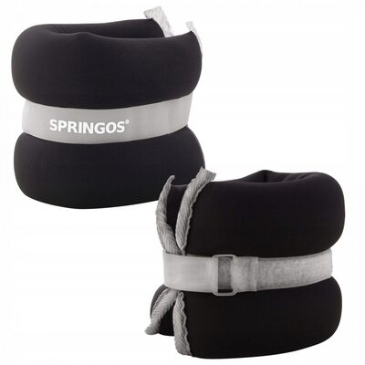 Утяжелители-манжеты Springos 2 x 2 кг FA0073