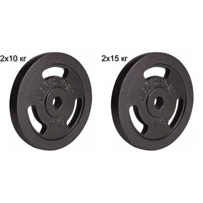 Сет із металевих дисків Hop-Sport Strong 50 кг d - 30 мм
