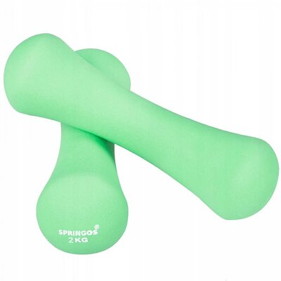 Гантели для фитнеса виниловые Springos 2 x 2 кг FA1040