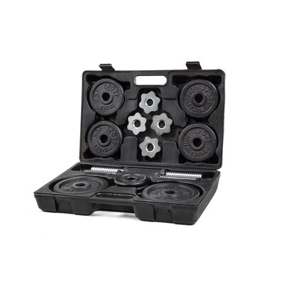 Гантелі металеві Hop-Sport 2 x 10 кг у кейсі.