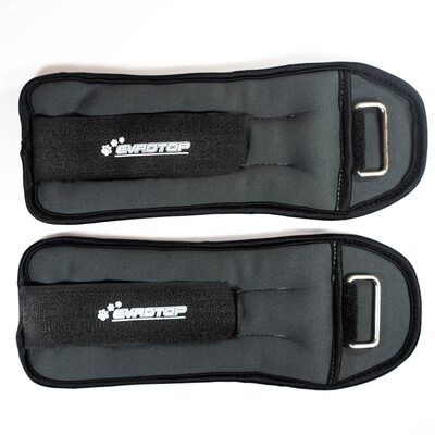 Утяжелители Evrotop 0,5кг, сер, 2шт, SS-LKW-1207 0,5кг