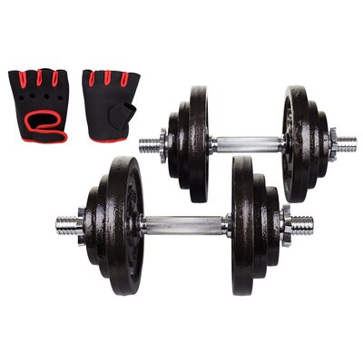 Гантелі металеві Hop-Sport Strong 2х20кг