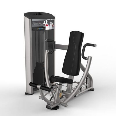 Тренажер - Жим от груди горизонтальный IMPULSE MAX Plus Chest Press